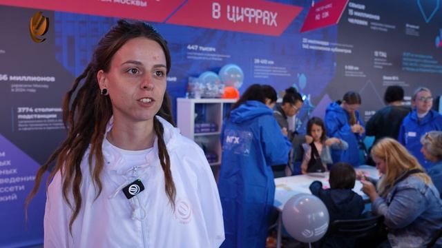 Открытие форума-фестиваля «Территория будущего. Москва 2030» смотреть онлайн