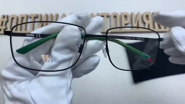 Оправа 01780 с011 Puma+мешочек смотреть онлайн