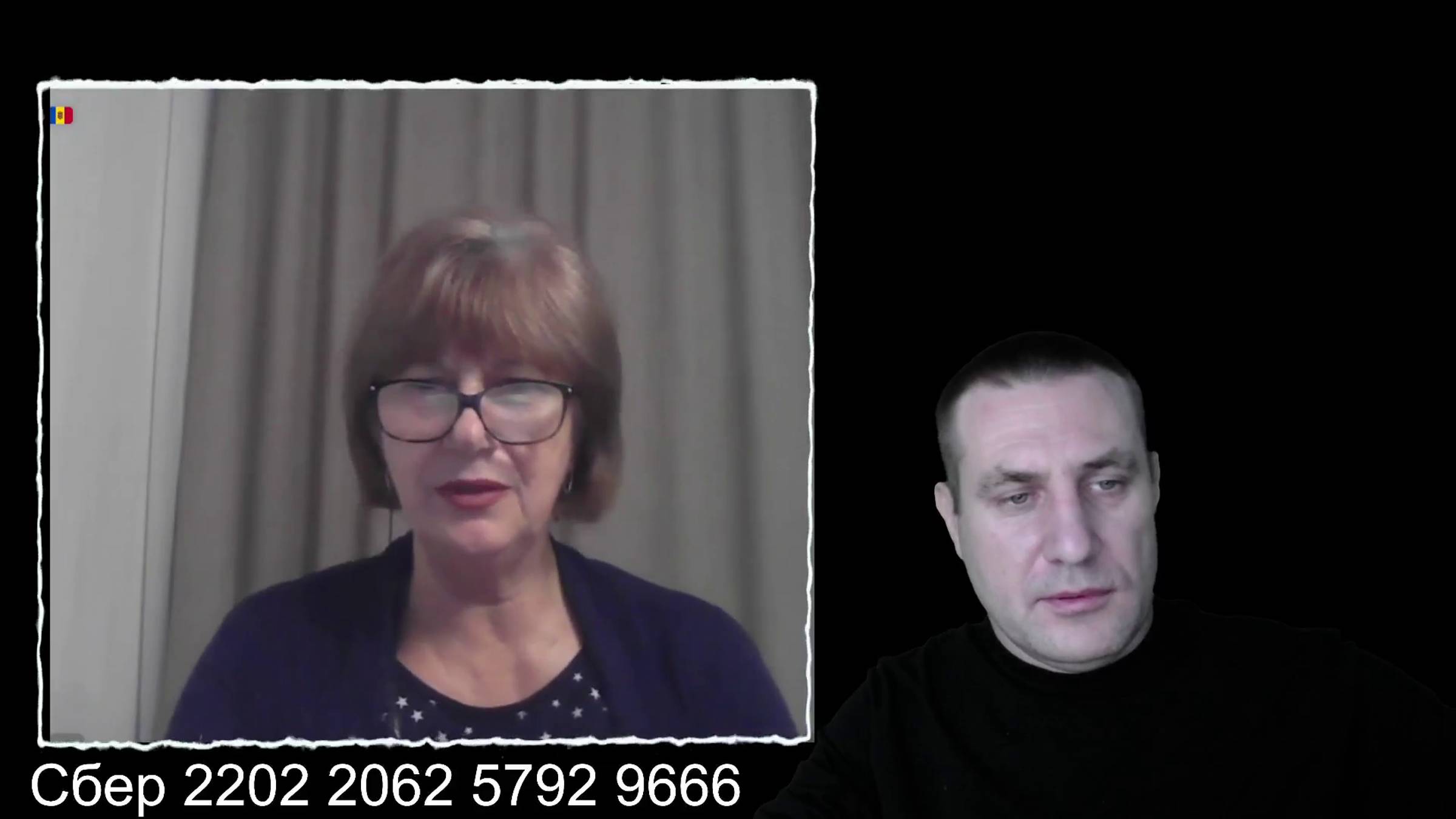 Не честные выборы. И зачем нужен был референдум в Молдавии? смотреть онлайн