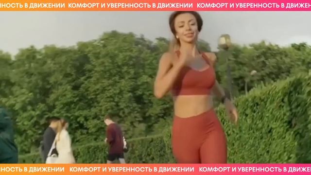 Соня Некс для Kotex Active смотреть онлайн