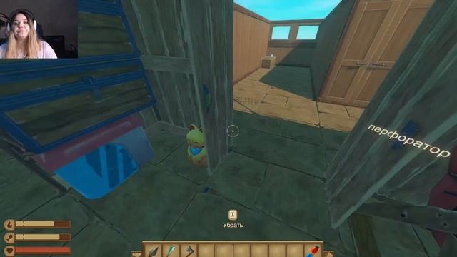 КООП Стрим по RAFT 8 (Остров Таганроа) смотреть онлайн