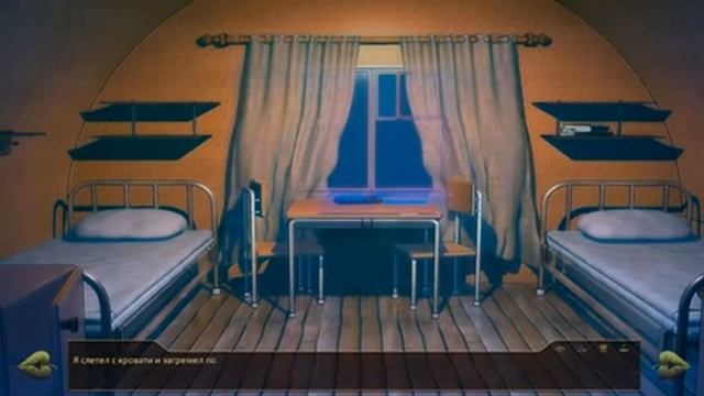 [ПРОХОЖДЕНИЕ] - 7 Дней Лета - #34 - Все уйдут, а мы останемся смотреть онлайн