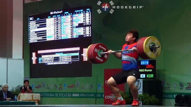 Hwang Wooman (105+) - 205kg Clean and Jerk @ 2016 University Worlds смотреть онлайн