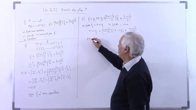 Isométries 4 : Exercices : Ecriture complexe d'une isométrie. смотреть онлайн