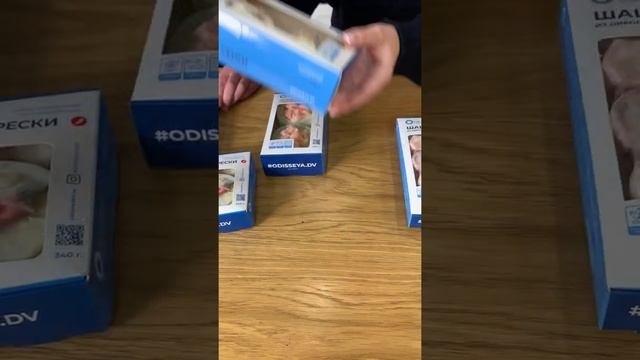 Шашлычки и тарты из морепродуктов