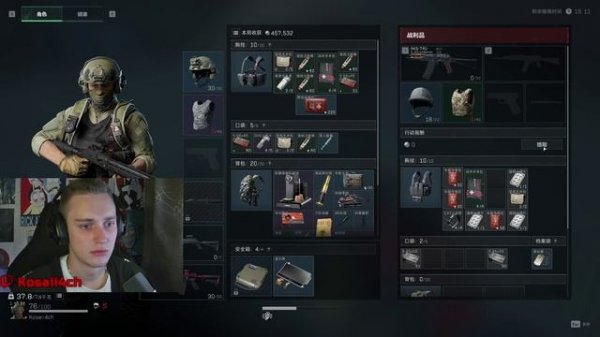 DELTA FORCE / ПЕРЕКРЕСТНЫЙ ОГОНЬ / #deltaforcehawkops #deltaforce #рекомендации #gaming #games