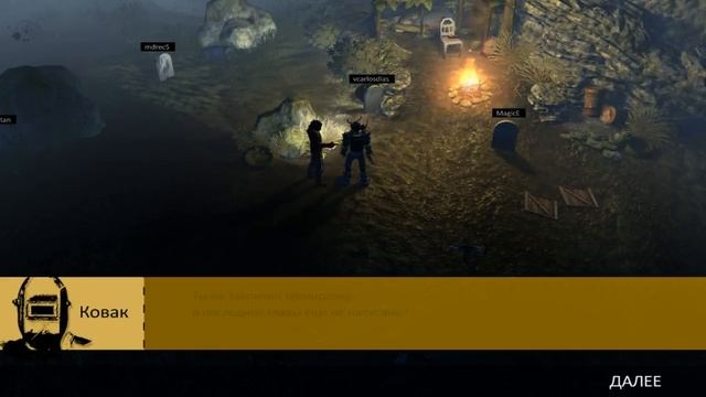 How to Survive в поисках генераторов смотреть онлайн