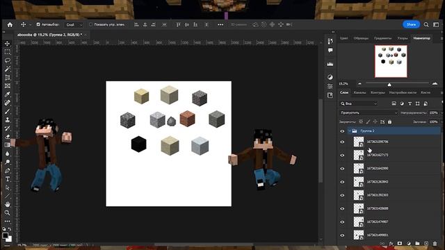 НАКОНЕЦ-ТО СБЕЖАЛ ОТ ЖЕНЩИН НА ЛЕТАЮЩИЙ ОСТРОВ |JASB 2.0| MINECRAFT смотреть онлайн
