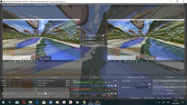 Стрим на тесла крафте!!БЕСПЛАТНО ПАТИ!! смотреть онлайн