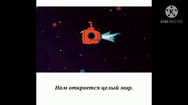 Day6 (Even Of Day) [ПЕРЕВОД] - Where The Sea Sleeps [КАРАОКЕ]