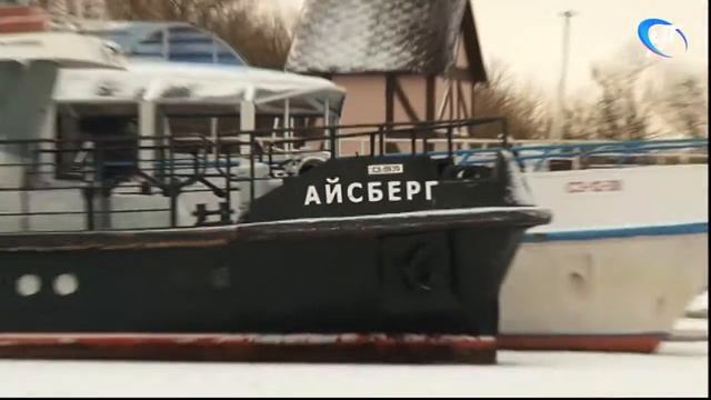 МЧС предупреждает об опасности подледного лова смотреть онлайн