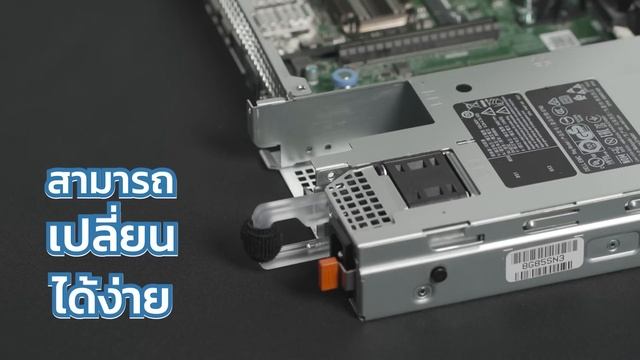 มาดูหน้าตา Server เป็นยังไง สเป็คโหดแรม 1 TB กับ Dell PowerEdge Server R450 смотреть онлайн