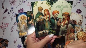 Состоится ли встреча с загаданным человеком? Когда?