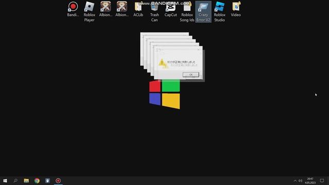 Windows 10 Crazy Error смотреть онлайн