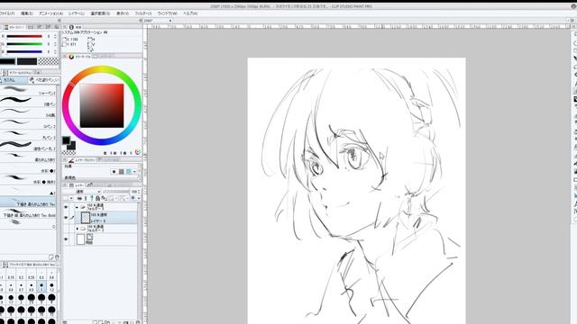 clip studio paint windows10 game bar recording test смотреть онлайн