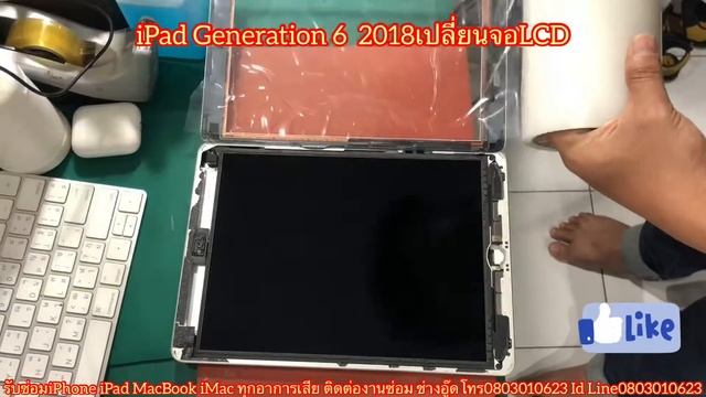 จอiPad สีเพียน เปลี่ยนจอLCD iPad Generation 6 2018 A1954 A1893 смотреть онлайн