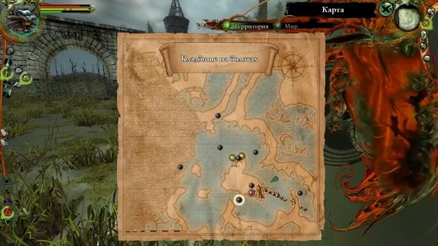 The Witcher45 смотреть онлайн