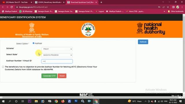Aayushman Card Download kese kare free me | आयुषमान कार्ड डाऊनलोड करे फ्री में घर बैठे | Jay Singh смотреть онлайн