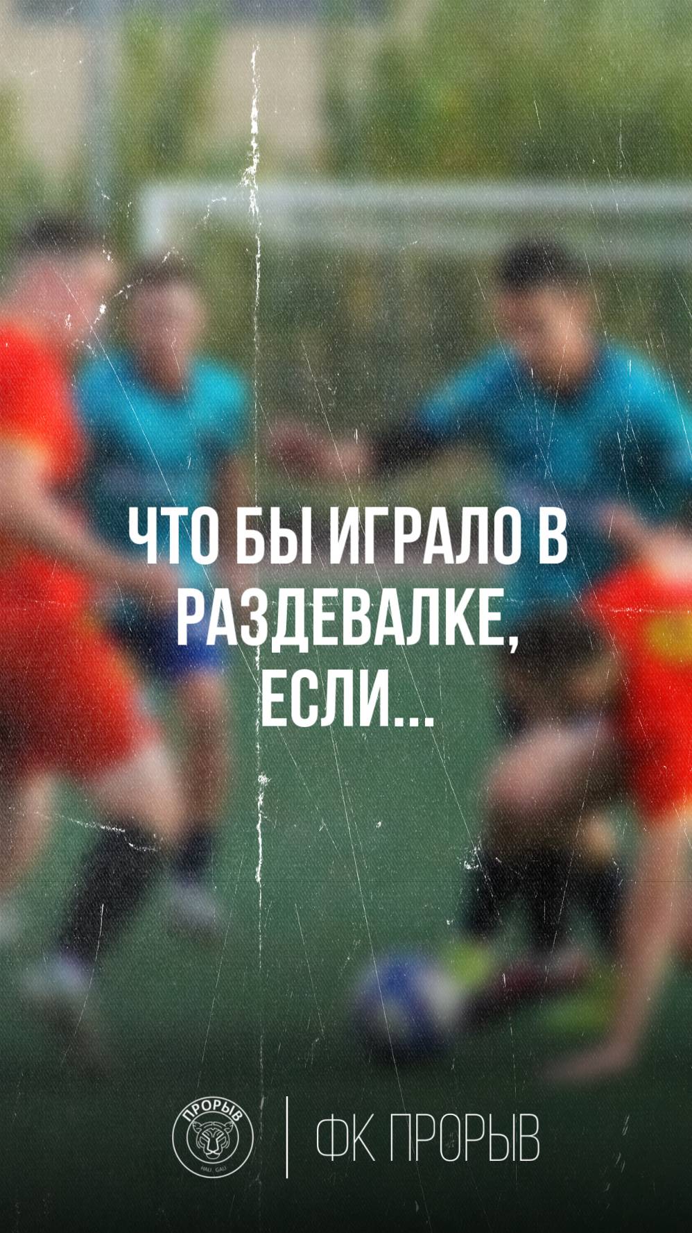 А что ставят у вас?