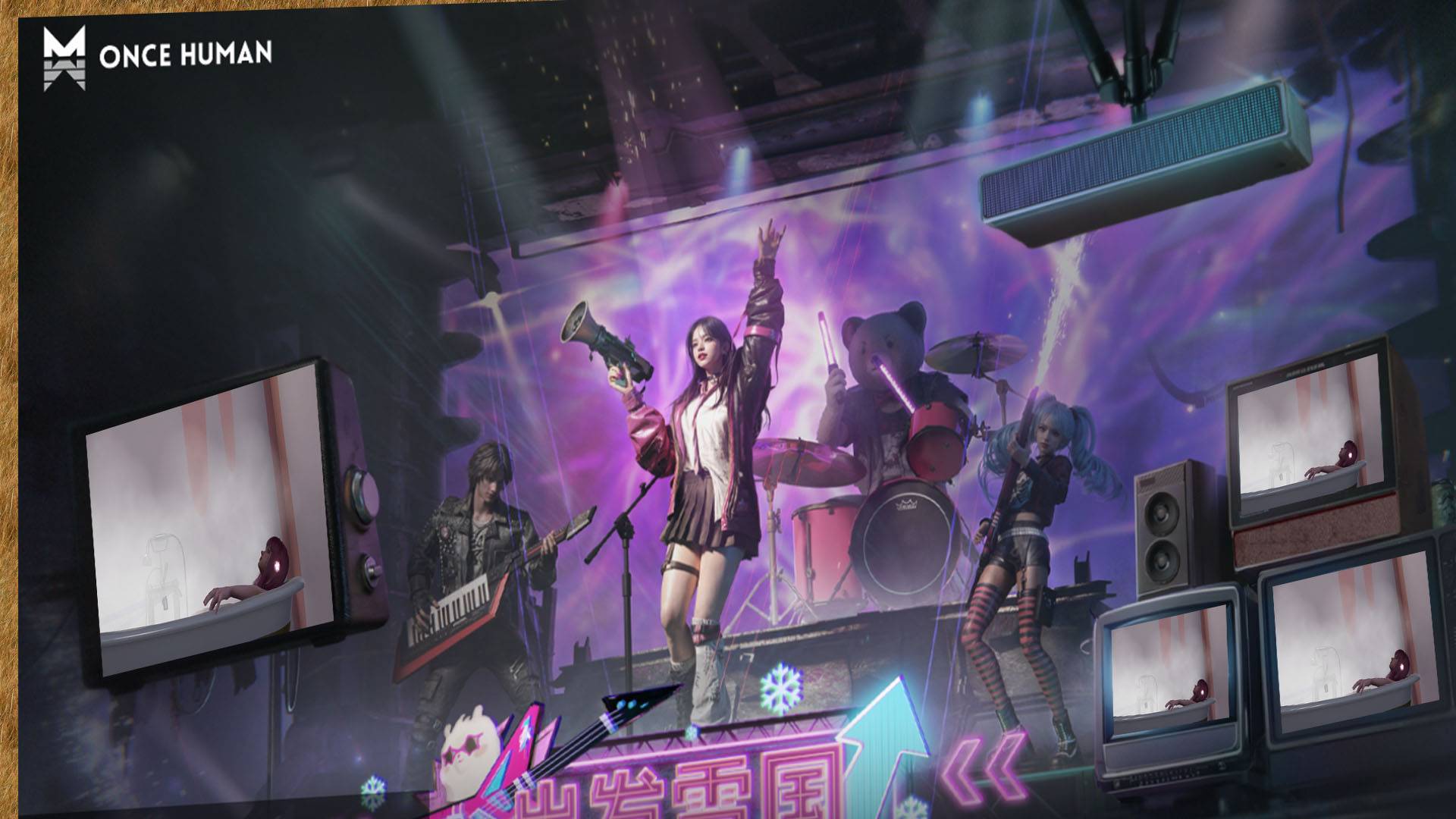 Киара на позитиве