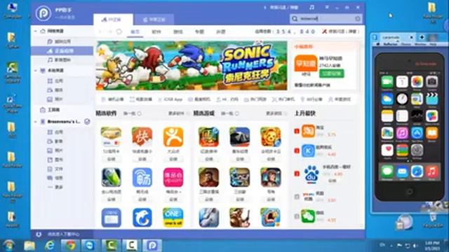 How to get paid apps for free on all iOS devices (without jailbreak) windows смотреть онлайн