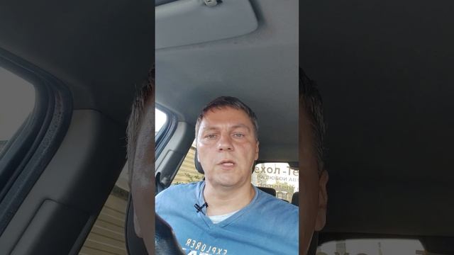 Есть ли у Антиграда дополнительная защита сбоку? смотреть онлайн