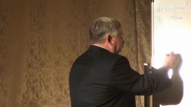 Лекция В Г Жданова,часть 2 смотреть онлайн