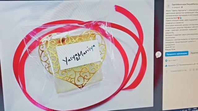 Розыгрыш подарков! Топ в подарок от Yasya&Marisya смотреть онлайн