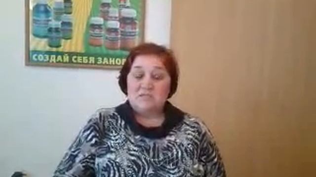 отзыв о СПЗ от потребйтеля смотреть онлайн