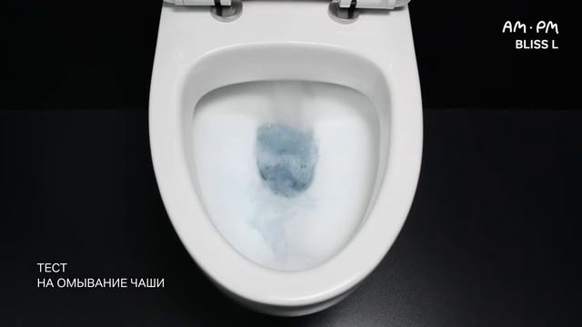 Эффективность смыва- подвесной унитаз коллекции Bliss L бренда Am.Pm смотреть онлайн