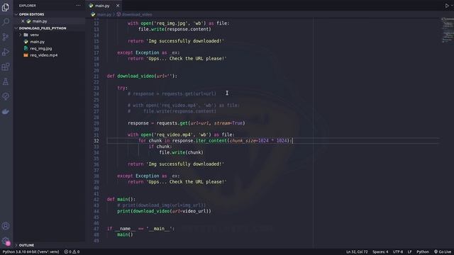 Как скачивать файлы с помощью Python смотреть онлайн