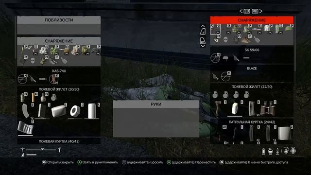 Прыжок веры!!! Смешные моменты. DayZ. XBOX ONE, PS4.