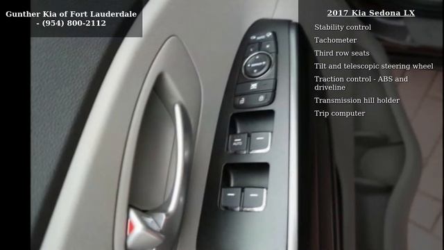 2017 Kia Sedona LX смотреть онлайн