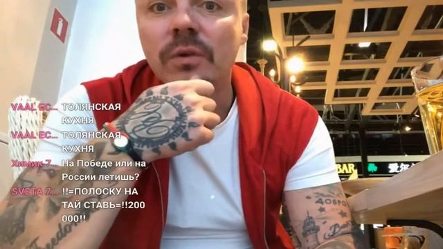 = Фудтрак, новый 43 бизнес Сергея Симонова - Бизнес идея - Food truck = смотреть онлайн