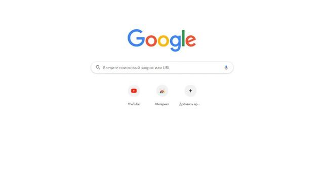 НОВЫЙ ЭМУЛЯТОР? GAMELOOP! ОБНОВЛЕНИЕ TENCENT GAMING BODDY!
