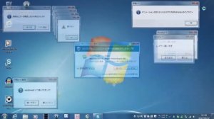 Red zone windows XP remix