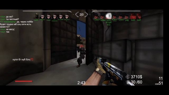 HOPE | Highlight | Brutal Strike смотреть онлайн