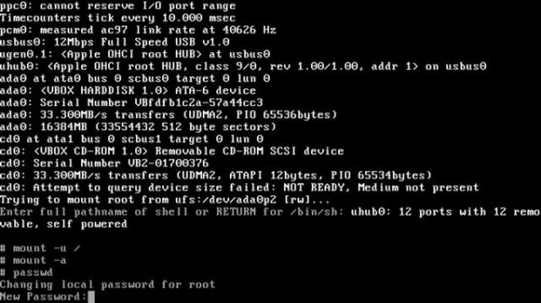 FreeBSD 11.2. Сброс забытого пароля root