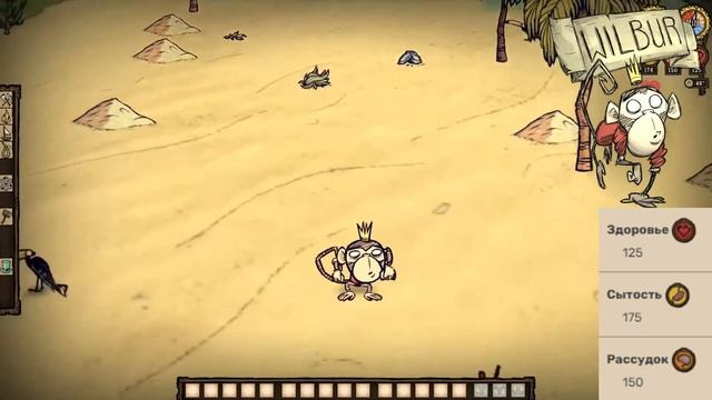 Мод на Hamlet & Shipwrecked для Don't Starve Together смотреть онлайн