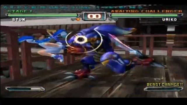 Oppo a83 p22 helio | Emulator dolphin mmj | Bloody roar primal fury best settings смотреть онлайн