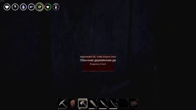 zadrot смотреть онлайн