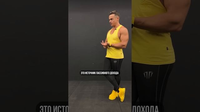 🔥ТЫ СТАВИШЬ НЕ ТЕ ЦЕЛИ! смотреть онлайн