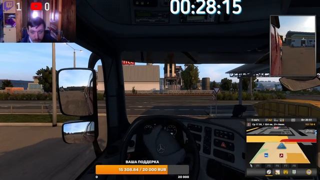 Euro Truck Simulator 2 стрим смотреть онлайн