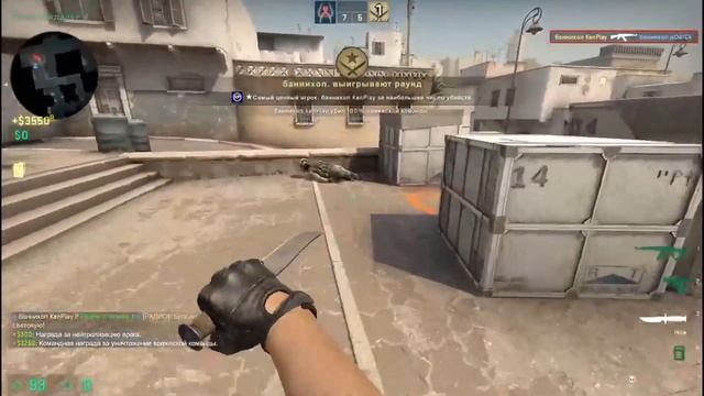 Эпичный (УГАРНЫЙ) 1 VS 1 с другом! смотреть онлайн