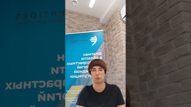 Суперновинки Peptides косметика Youth Gems — для домашнего ухода и для профессионального применения.