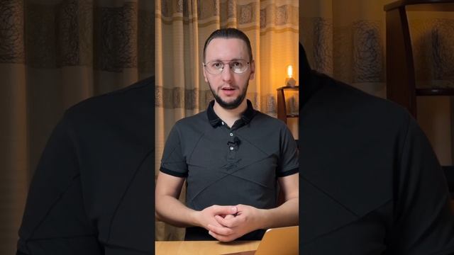 Альтернативы покупки ОФЗ ч1 #инвестиции #облигации #shorts смотреть онлайн