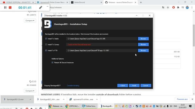 betterdiscord смотреть онлайн