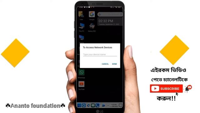 How To Install Windows 10/8/7/XP on your Android Phone ! смотреть онлайн