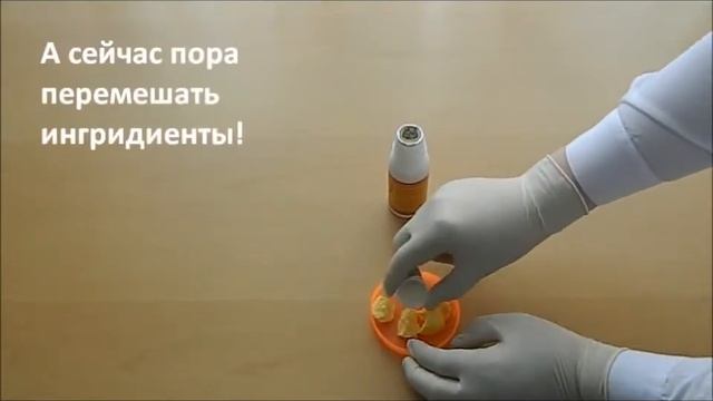 Как приготовить приманки от насекомых с GET смотреть онлайн