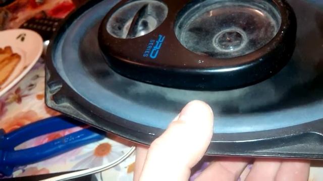 Алпайн качает